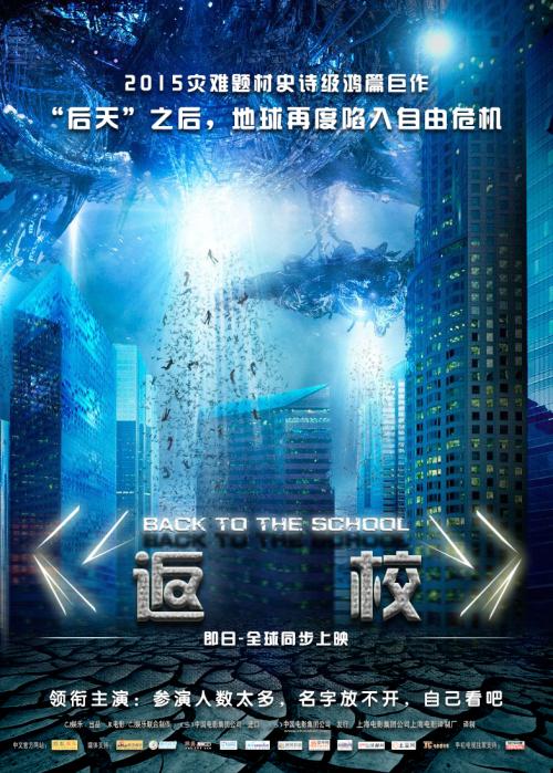 チャイナアカデミー大学艺术文凭证书
